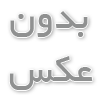 بازی کودک و همه آنچه که در مورد آن باید بدانیم